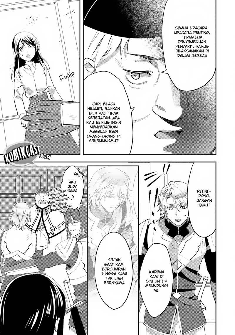 Isekai de “Kuro no Iyashi Te” tte Yobareteimasu chapter 17
